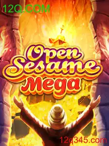 OPENSESAMEMEGA